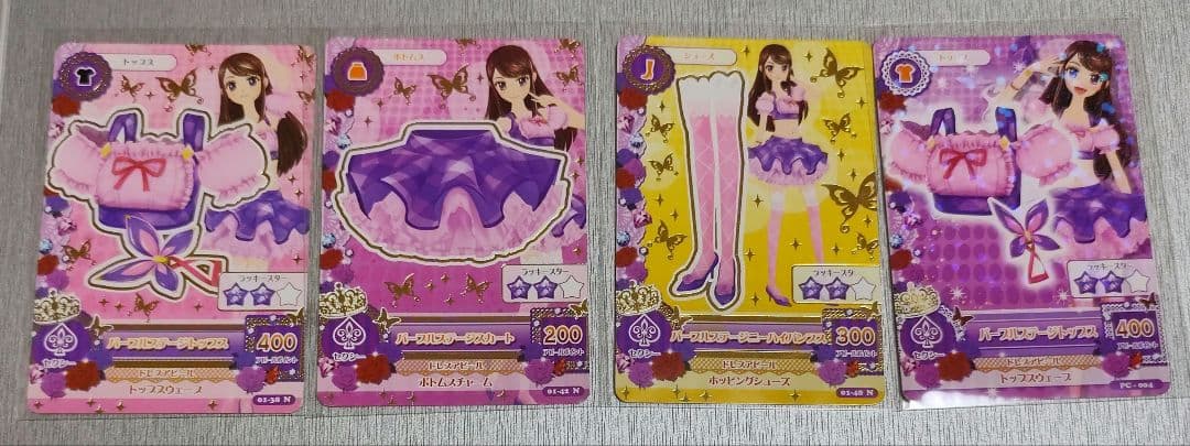 美品】アイカツ パープルステージコーデ N、PC - メルカリ