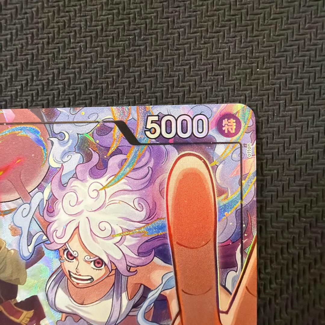 ジュエリーボニー リーダーパラレル eb04-001 - メルカリ