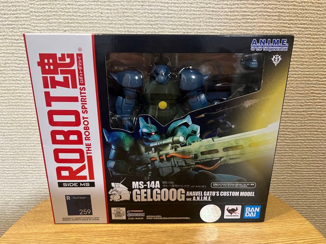 ROBOT魂 MS-14A ガトー専用ゲルググ