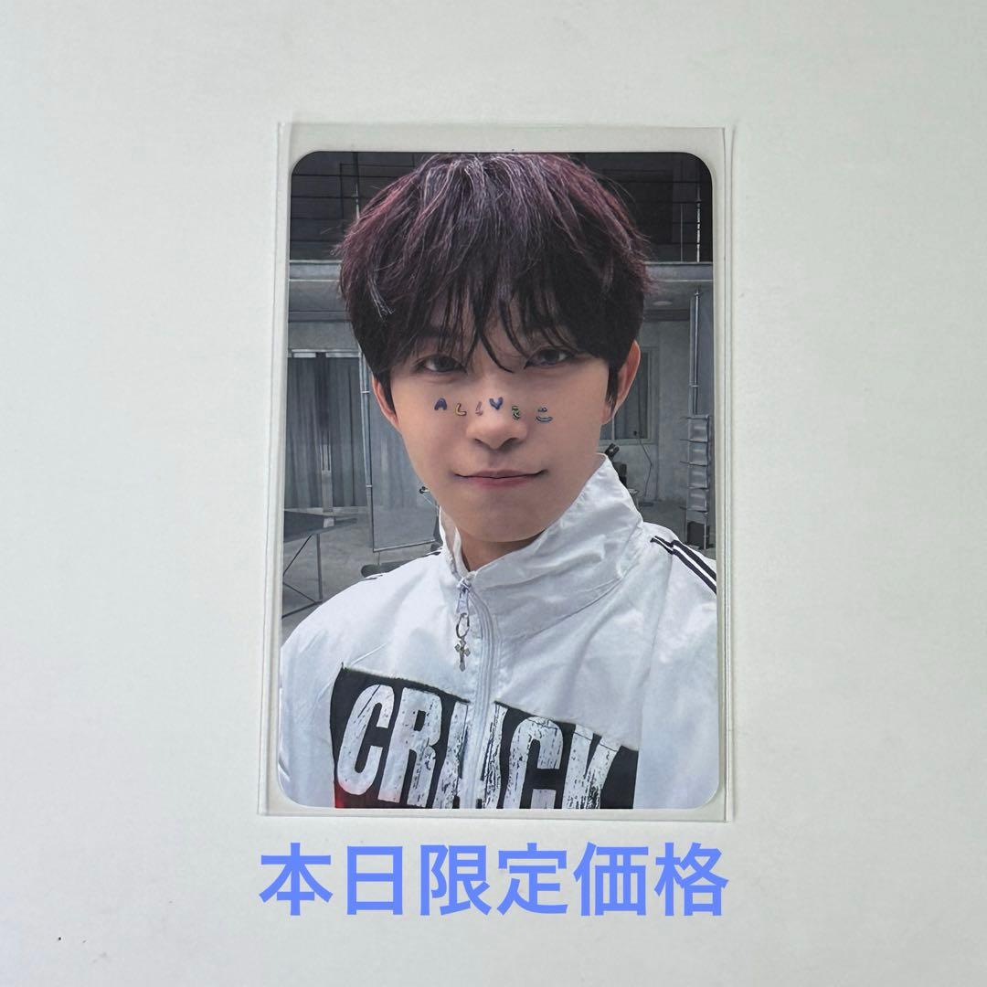 ald1 ゴヌ musicplant 特典トレカ