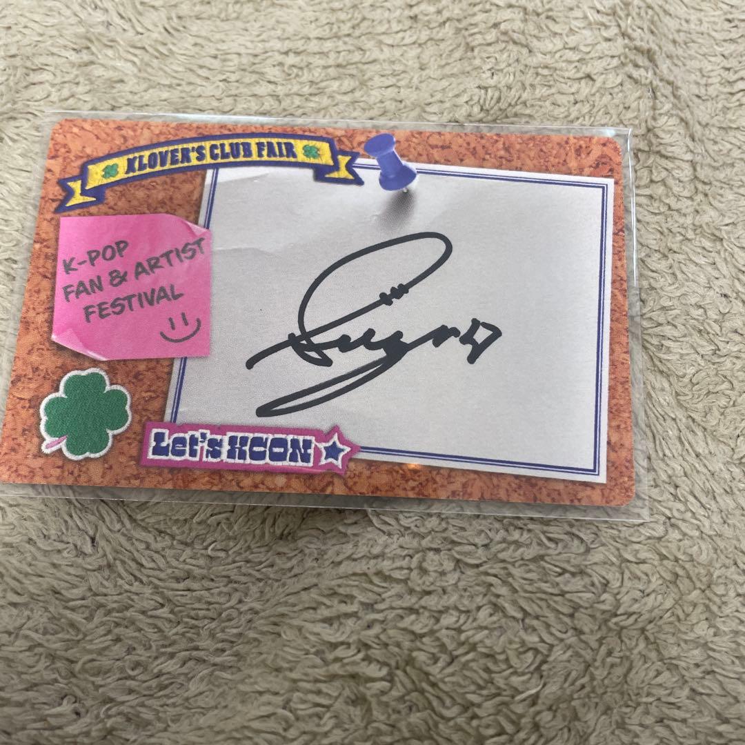 ME:I ミーアイ KCONJAPAN2025 オンライン サインMD 山本すず - メルカリ