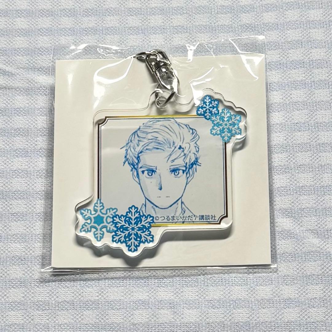 メダリスト　くじメイト　明浦路司　キーホルダー