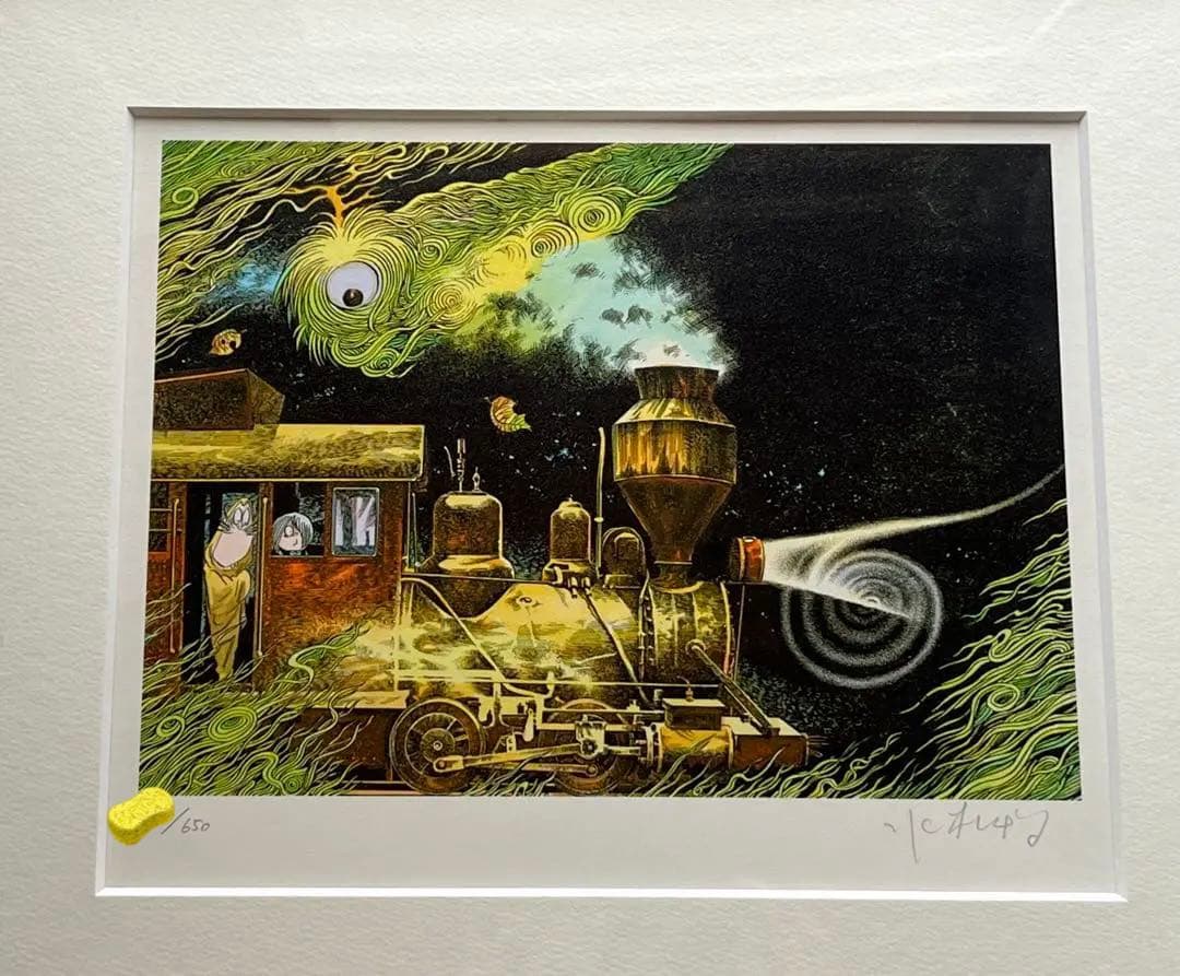 ゆうれい電車　幽霊電車　ゲゲゲの鬼太郎　版画