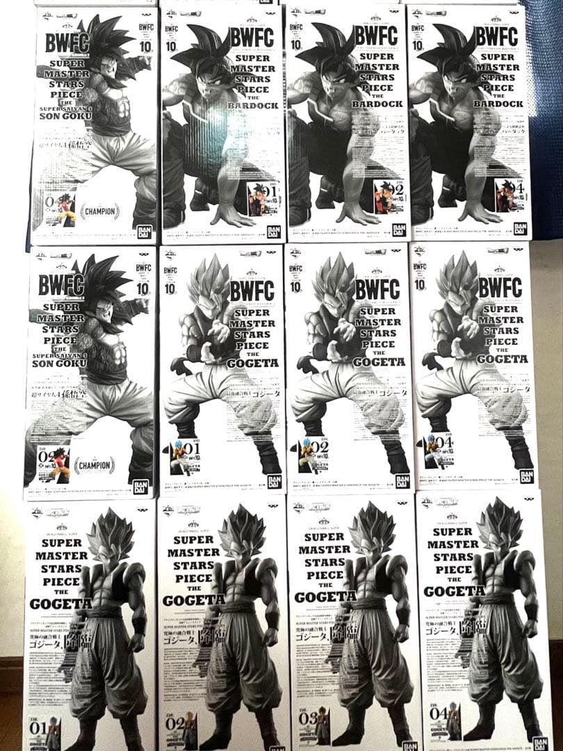 一番くじ ドラゴンボールSMSPフィギュア アミューズメント一番くじ DRAGONBALL超 SUPER MASTER STARS PIECE THE