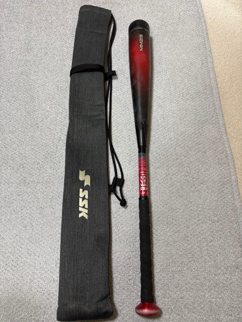 SSK MM23 軟式バット 少年用　80cm 690g バットケース付き