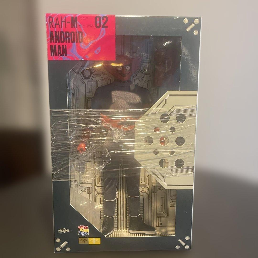 RAH-M 02 ANDROID MAN フィギュア　キカイダー