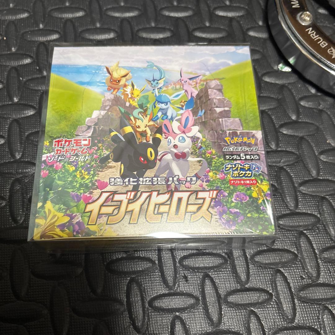 ポケモンカードゲーム イーブイヒーローズ 1box シュリンク付き