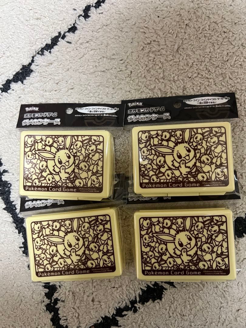 ポケモンカードゲーム ダメカンケース イーブイズ 4個