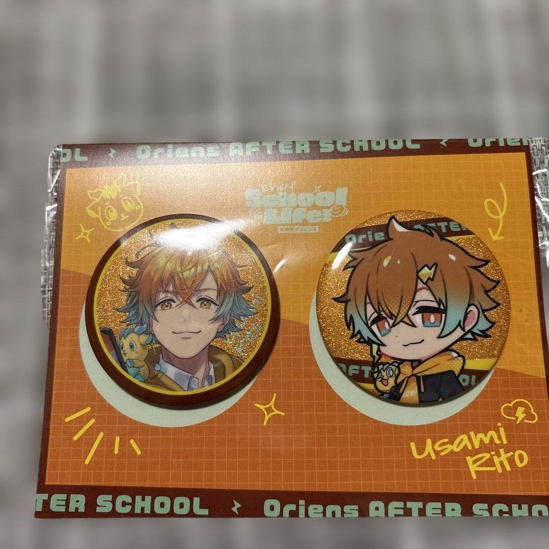 宇佐美リト 缶バッジセット - メルカリ