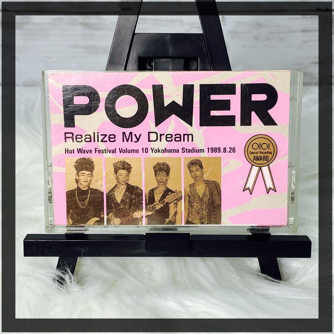 【非売品】SIAM SHADE★栄喜・なっちん★ホットウェーブ優勝記念カセット✨