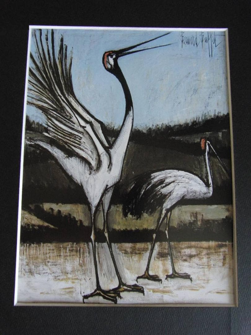 ベルナール・ビュッフェ【LES GRUES D'HOKKAIDO】