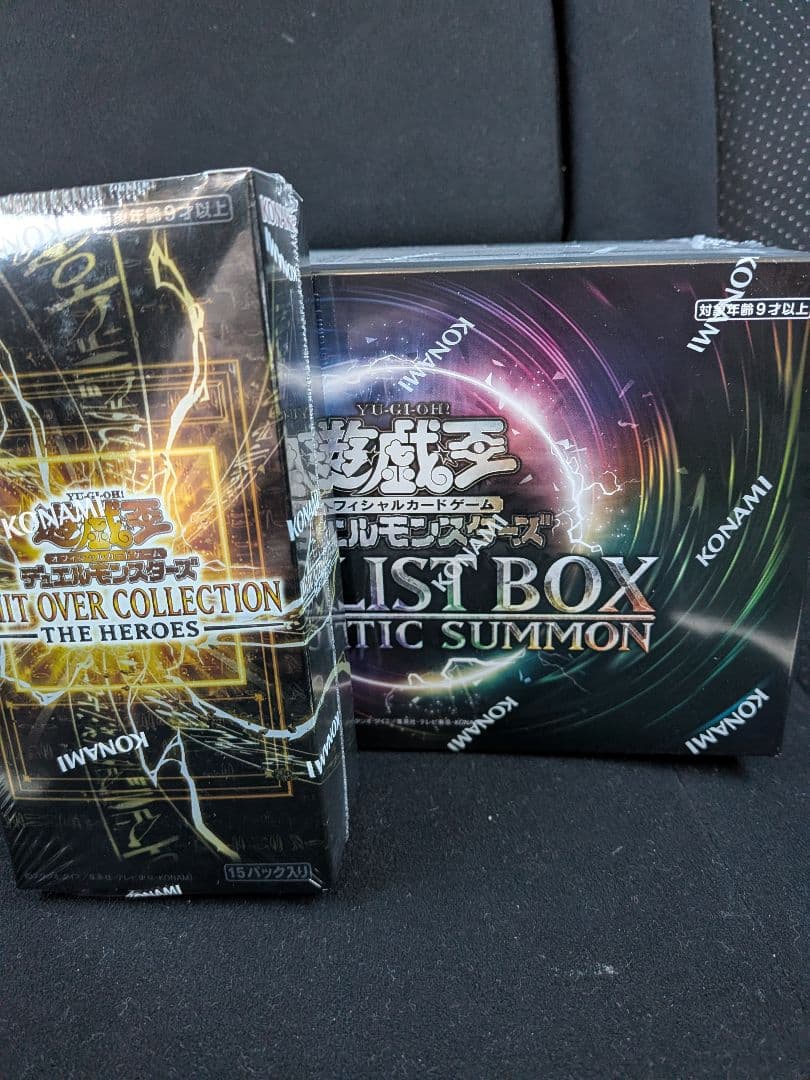 遊戯王 box 未開封 シュリンク付き ×2 - メルカリ