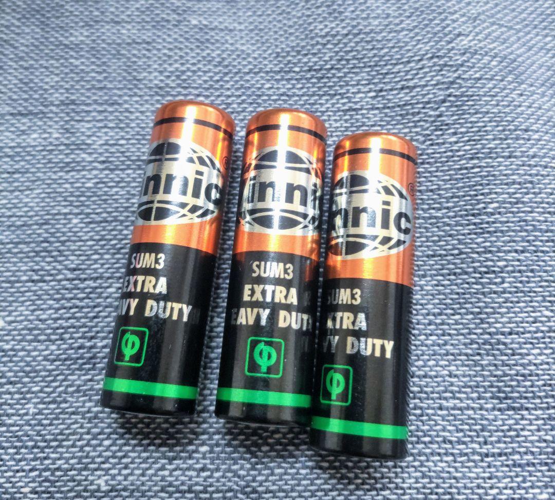 サウスパーク 電話のおもちゃ PHONE PALS - メルカリ