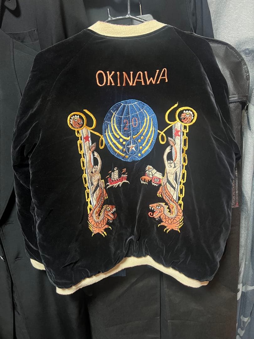 港商　東洋　スペシャルスカジャン