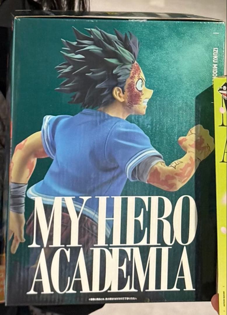 ヒロアカ 一番くじC賞 緑谷出久 MASTERLISE ー頑張れ、デクー - メルカリ