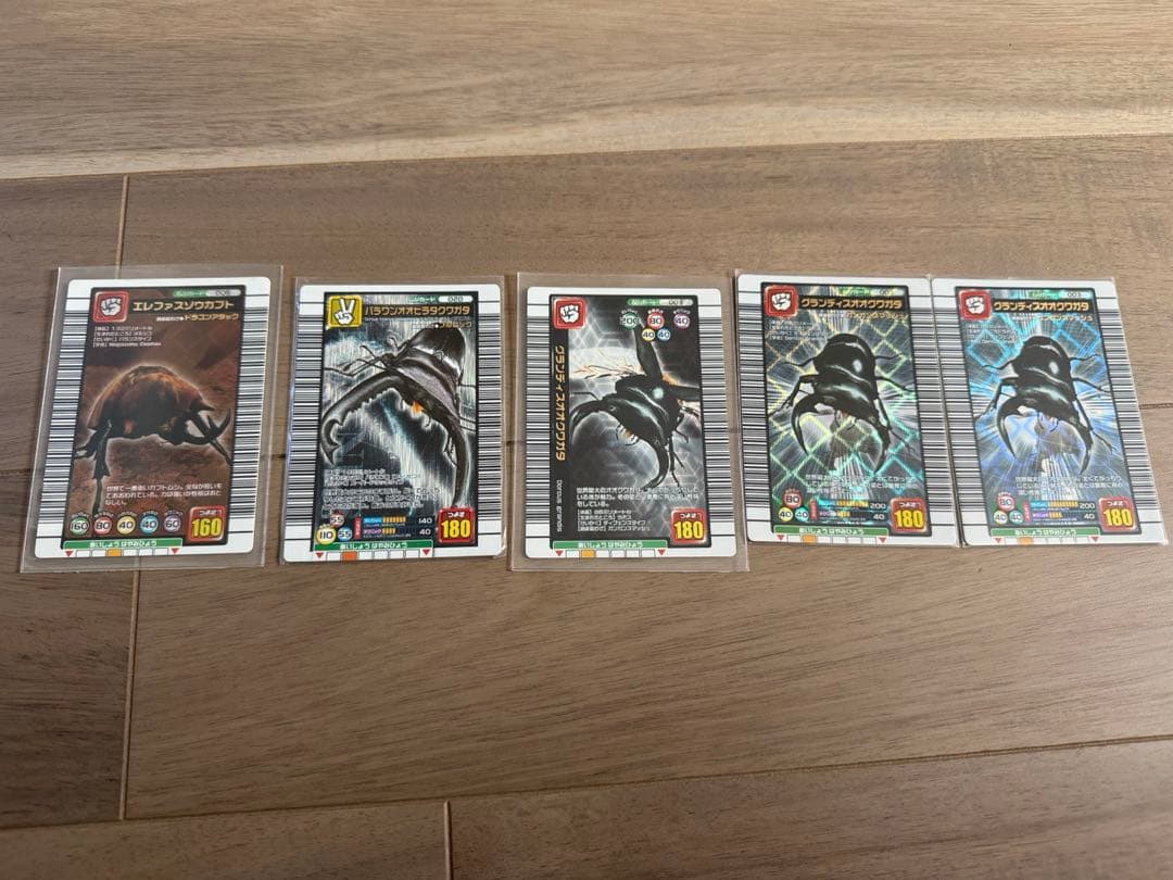 ムシキング まとめ売り - メルカリ