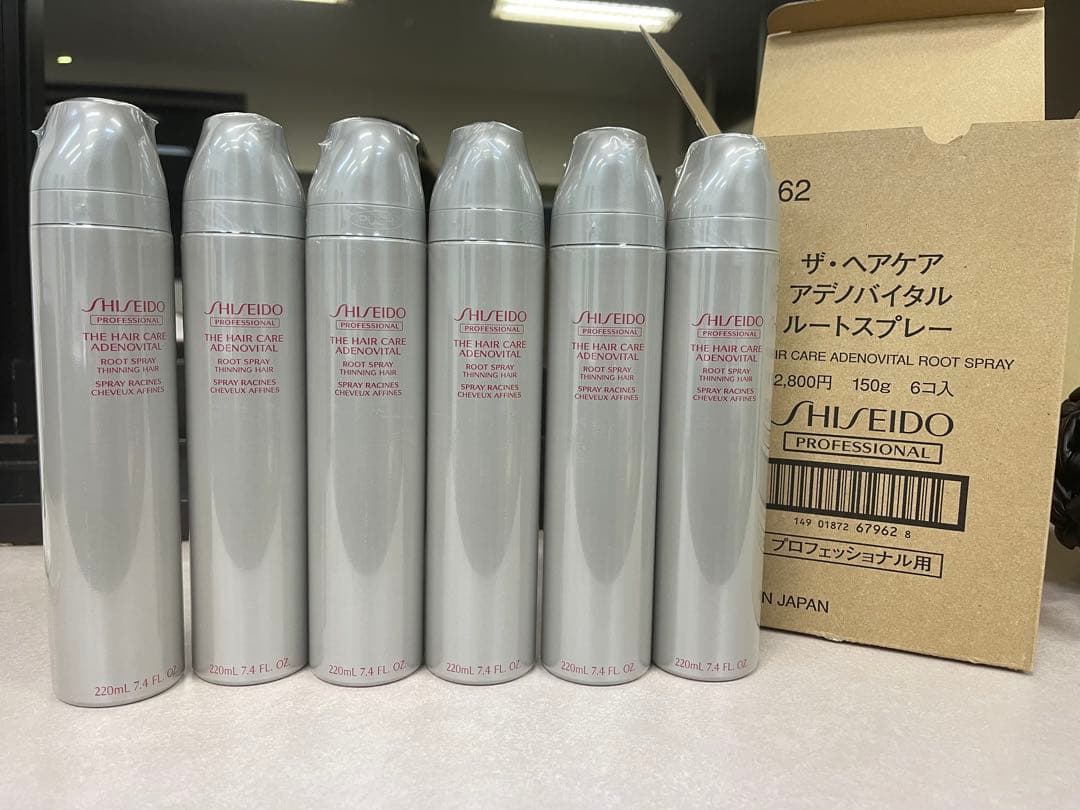 資生堂 アデノバイタルルートスプレー 150g 6本入り