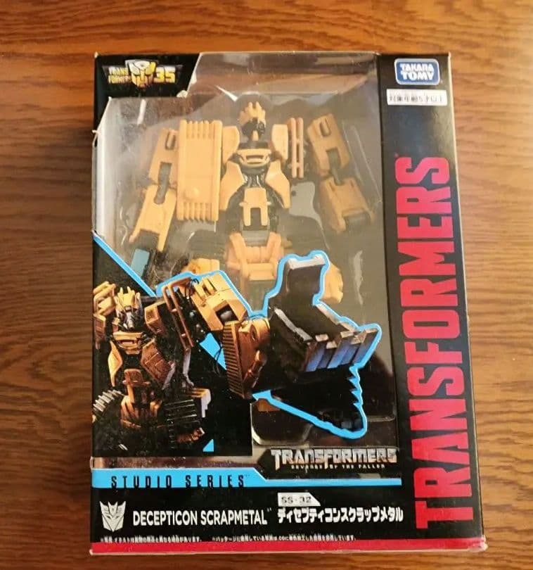トランスフォーマー スタジオシリーズ デバステーター - メルカリ
