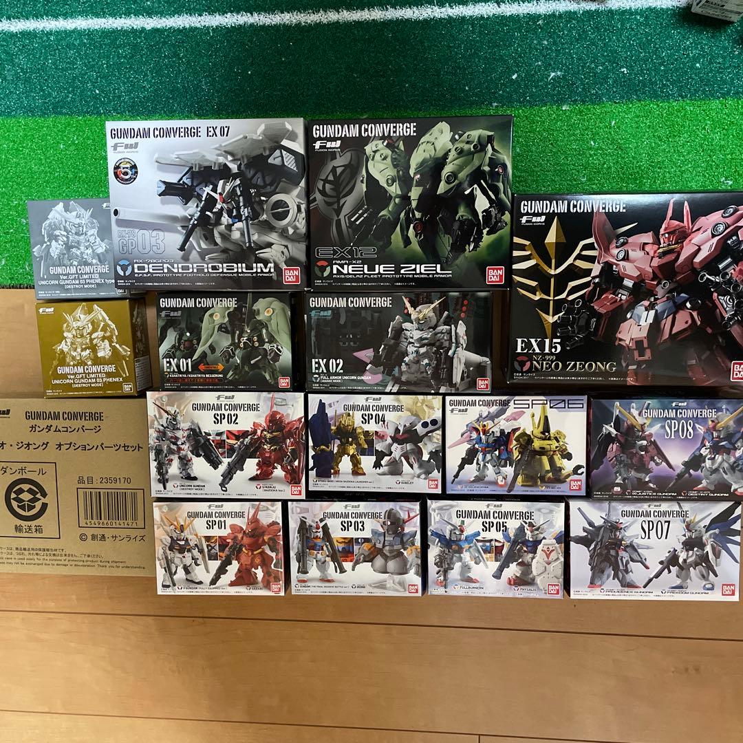 GUNDAM CONVERGE フィギュアセット 全16体 ガンダム食玩ポータル FW GUNDAM CONVERGE ♯27｜バンダイ キャンディ