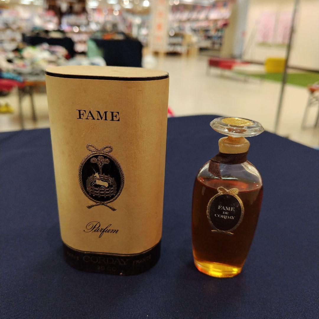 FAME CORDAY Parfum 香水30ml 未開封品