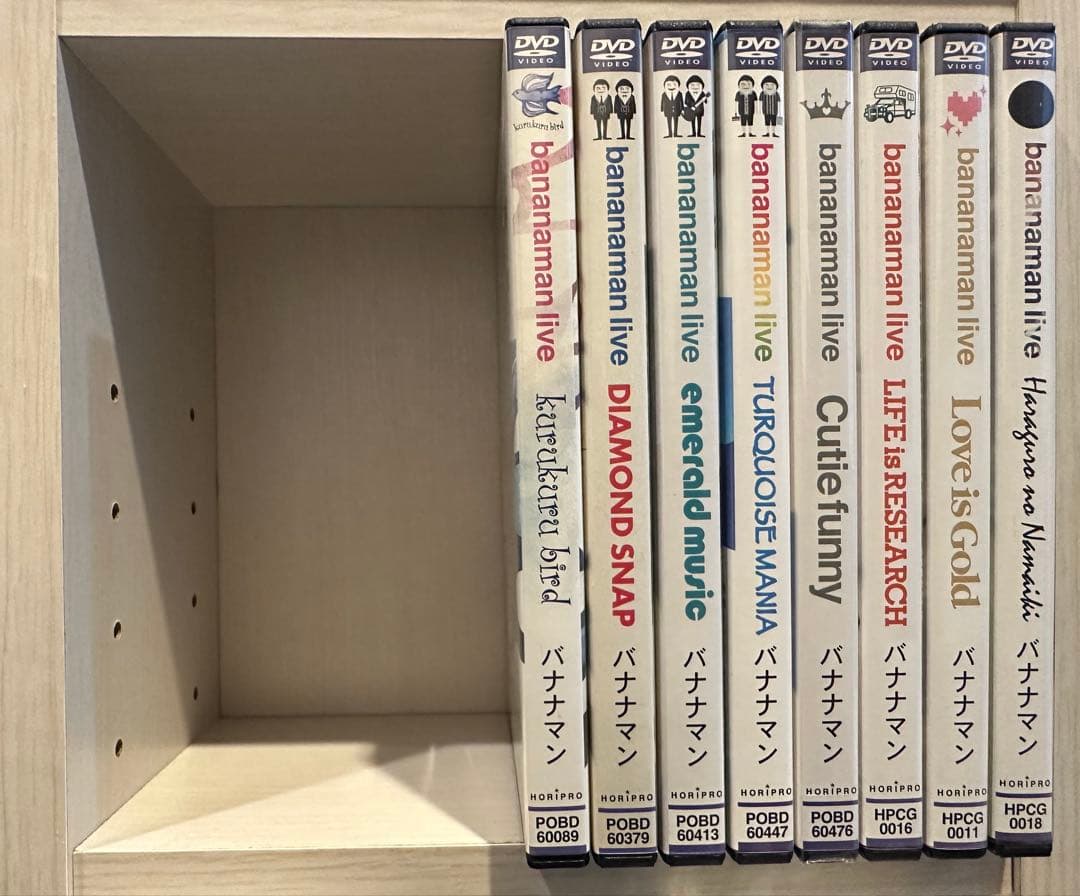 バナナマン ライブDVD お笑い