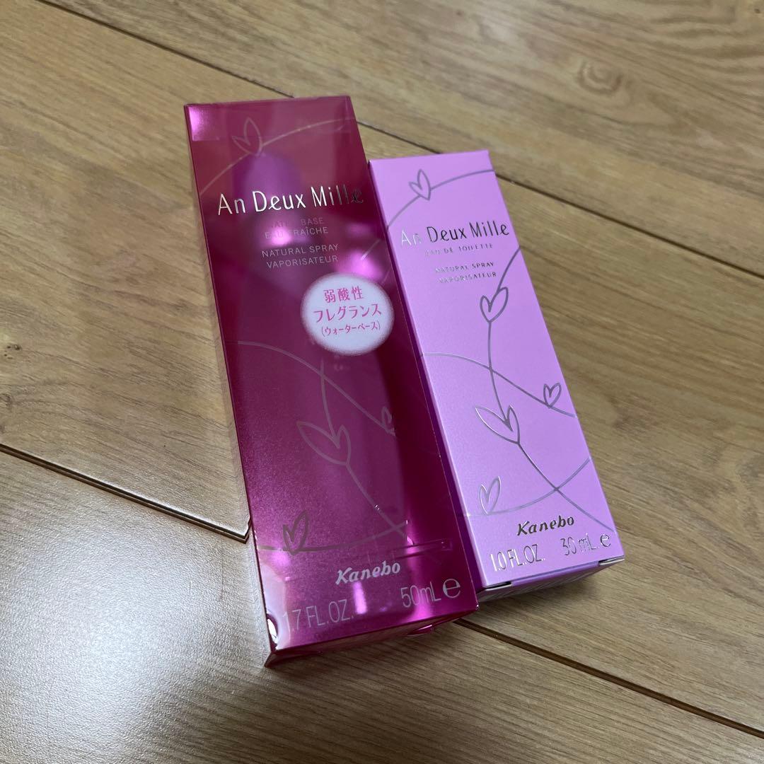 カネボウ アンドゥミル オードドワレ EDT 香水 30ml オーデコロン