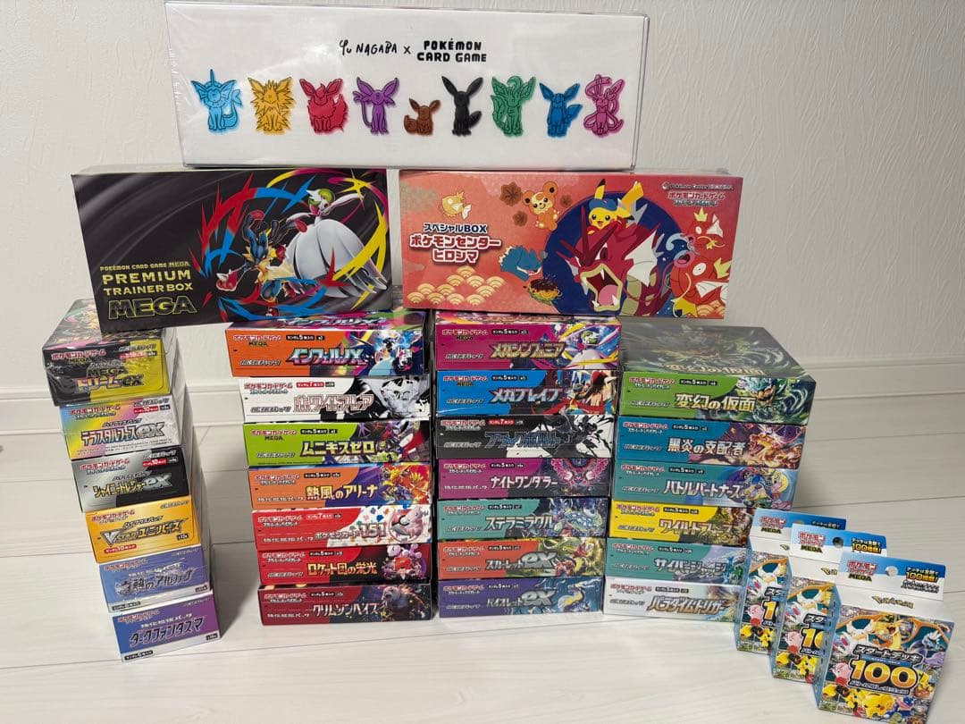 ポケモンカード　BOXまとめ売り