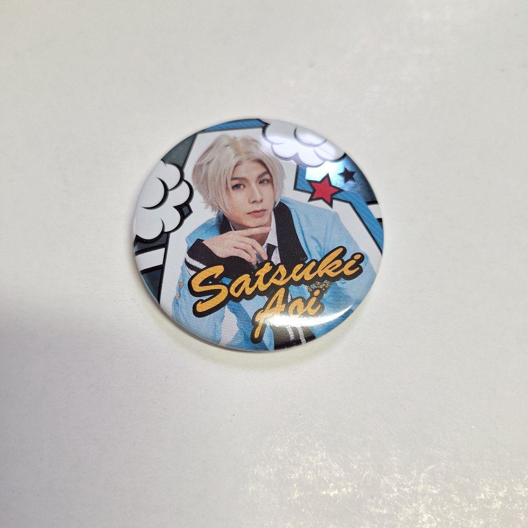 美品》 ツキウタ。 缶バッジ 皐月葵 上仁樹 即購入歓迎 - メルカリ