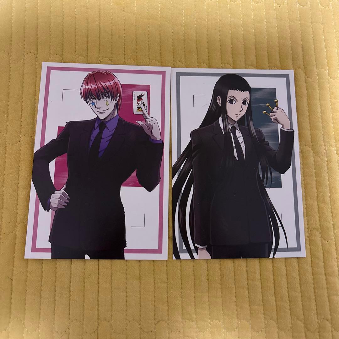 HUNTER×HUNTER スーツ (戦闘後)特典 ポストカード ヒソカ イルミ