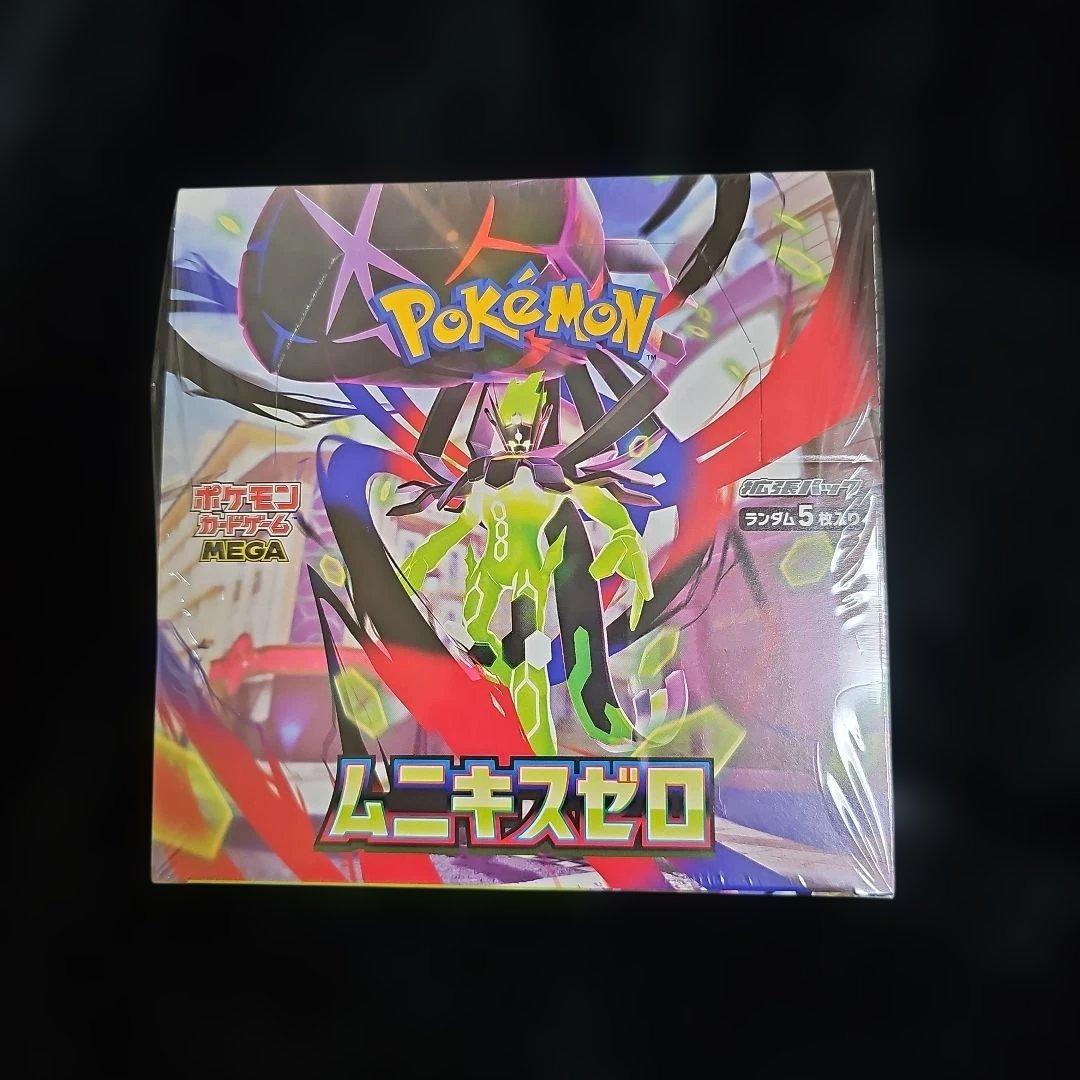 【新品/未開封シュリンク付】ポケモンカードゲーム ムニキスゼロ 30パック入り