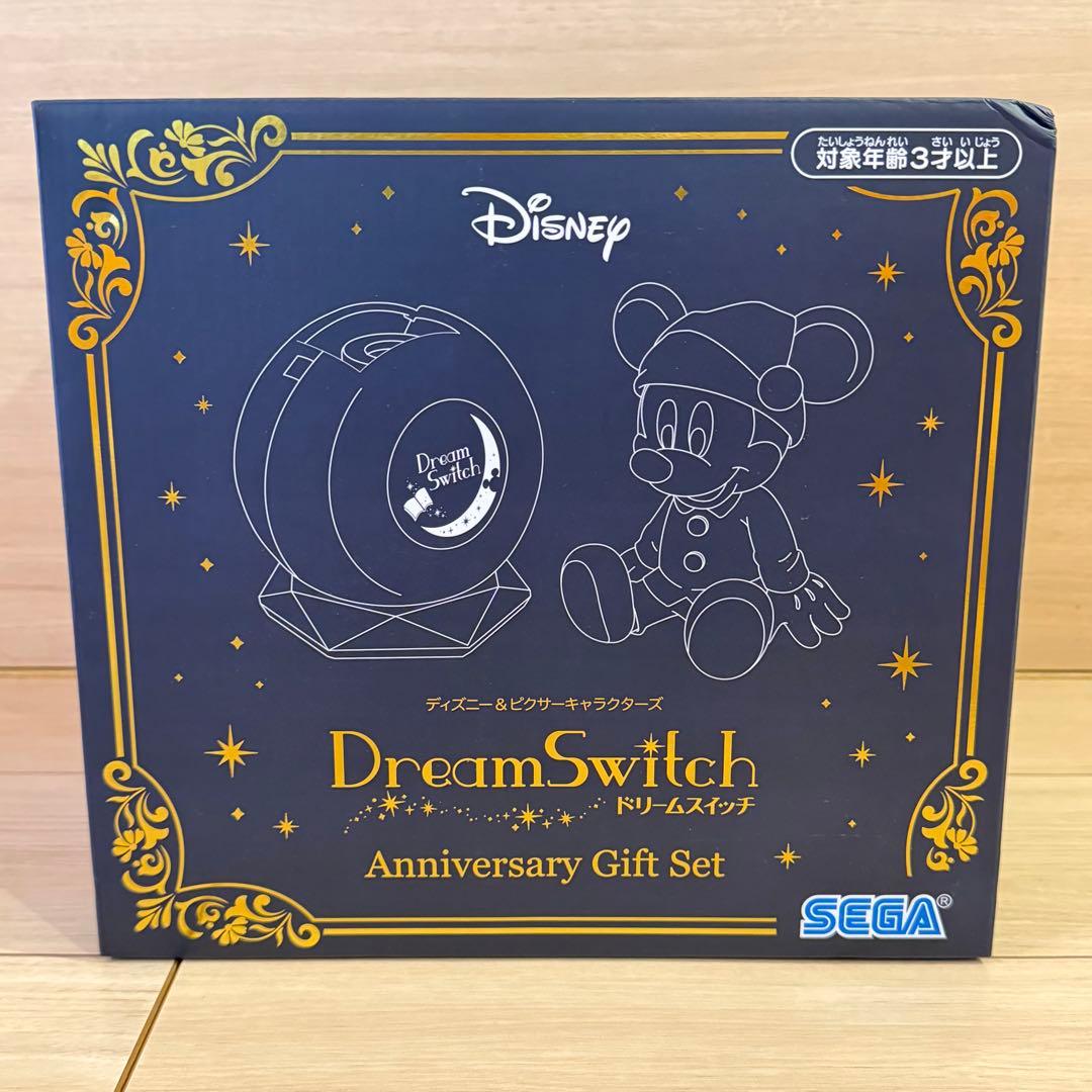 新品未開封 DreamSwitch アニバーサリーギフトセット - メルカリ