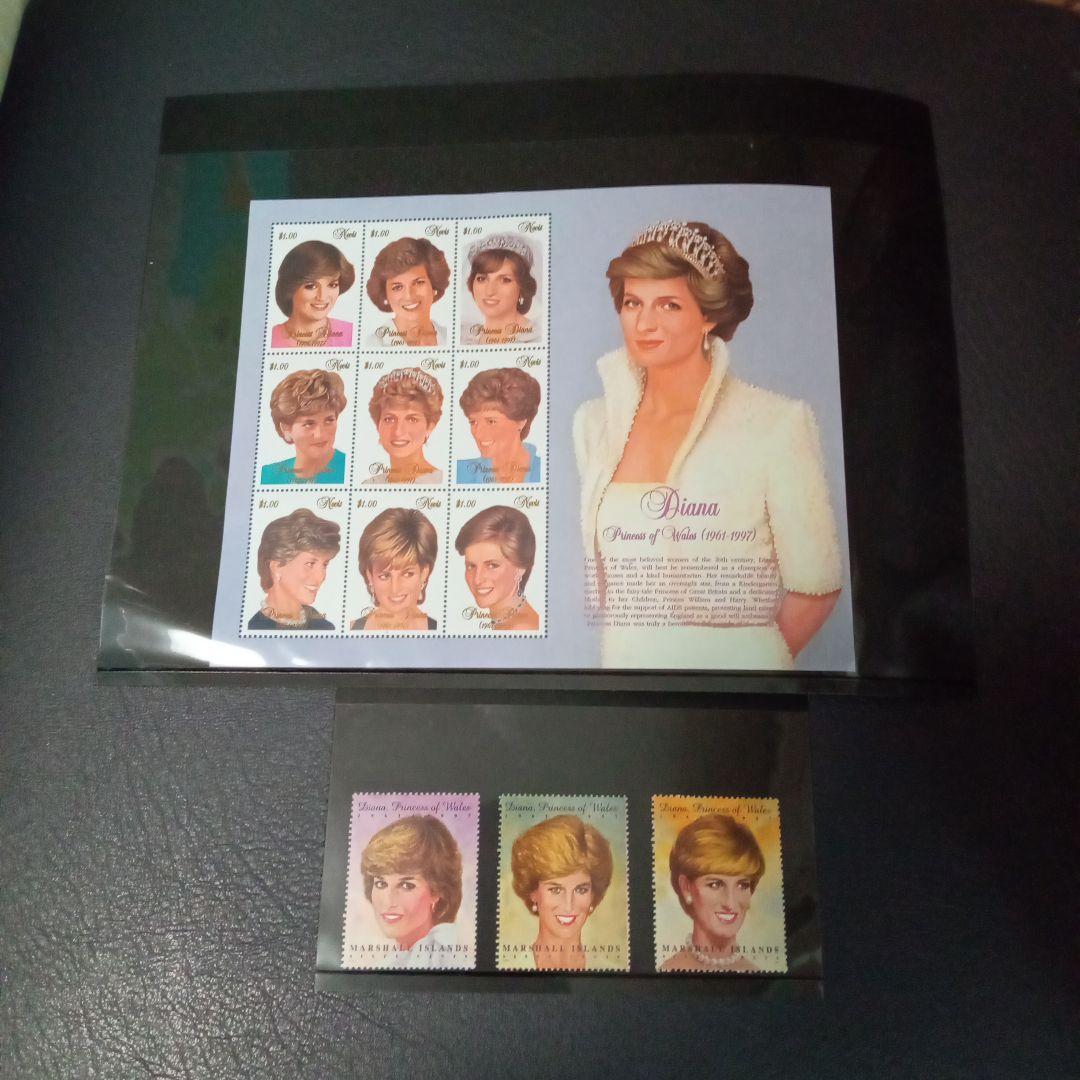 ダイアナ妃 切手セット