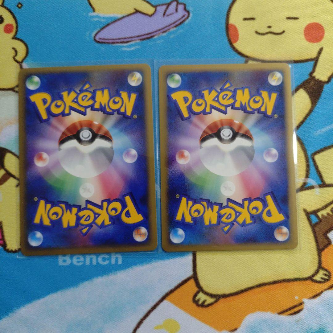 パルキア Lv62 ディアルガ Lv63 プレイヤーズプロモ 1000円スタート