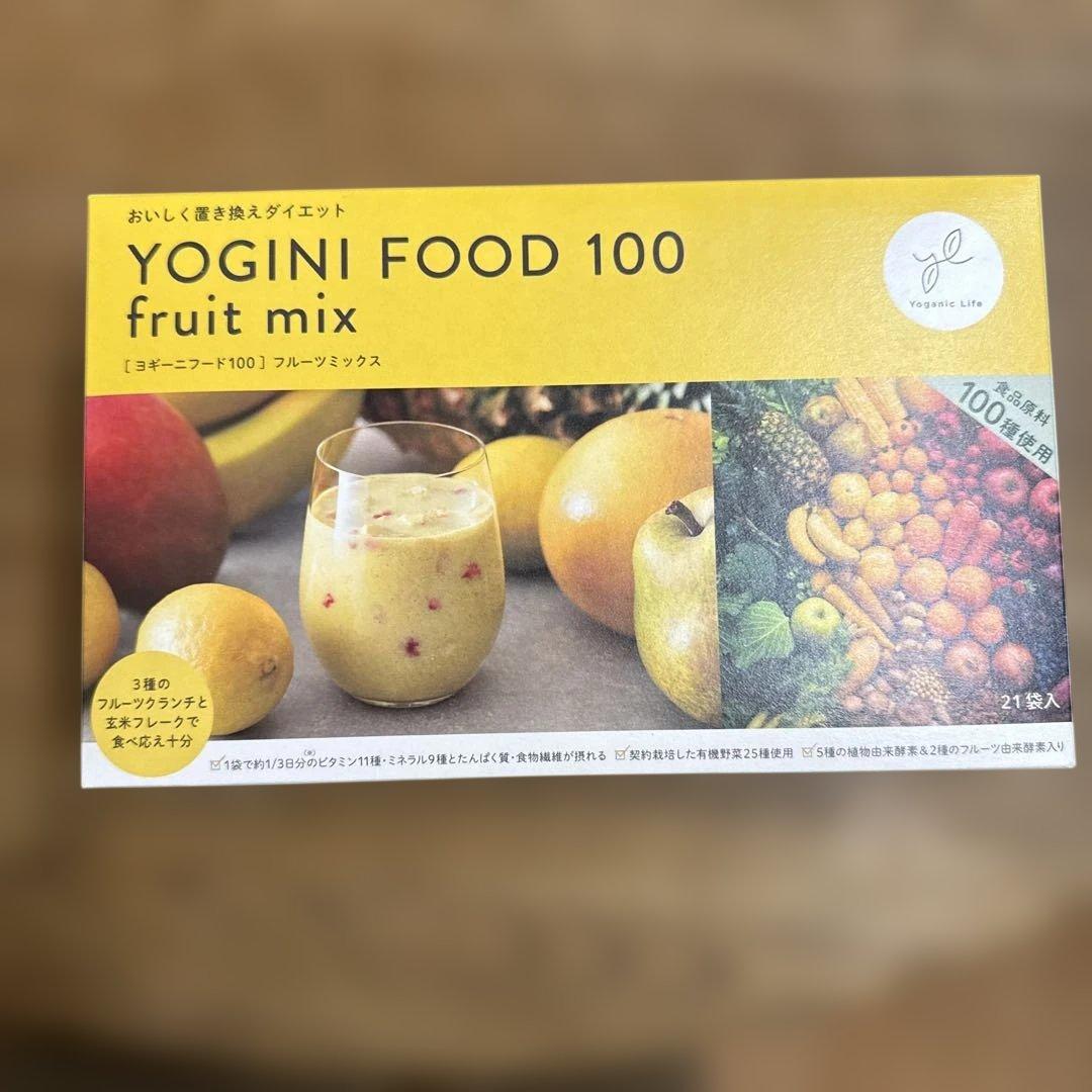 YOGINI FOOD 100 フルーツミックス 21包入り