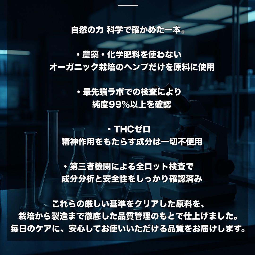 CPX リキッド 1ml H4CBH CBN CRD CBD HHBD - メルカリ