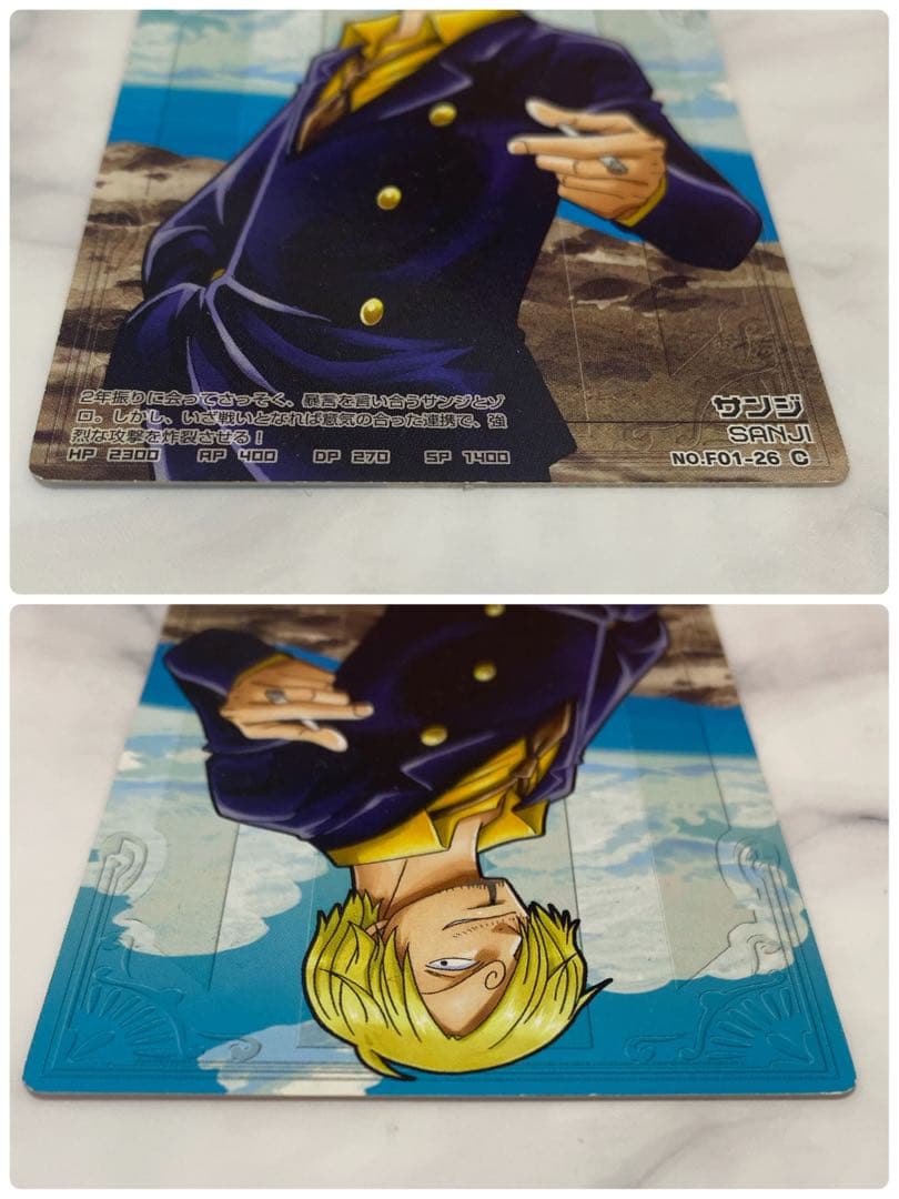 値下げ】ワンピース ONE PIECE ARカードダス F01-26 サンジ - メルカリ