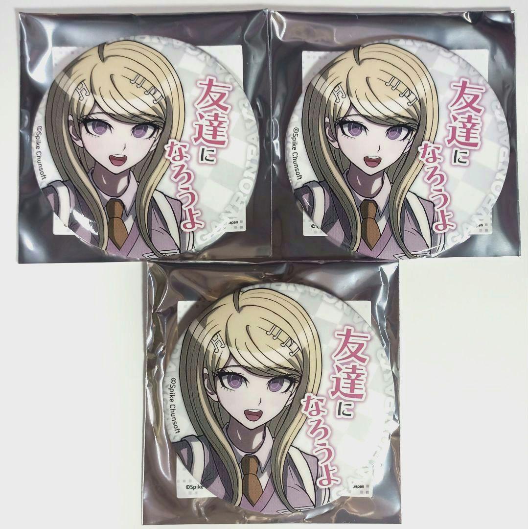 赤松楓 セリフ缶バッジ ニューダンガンロンパV3 - メルカリ