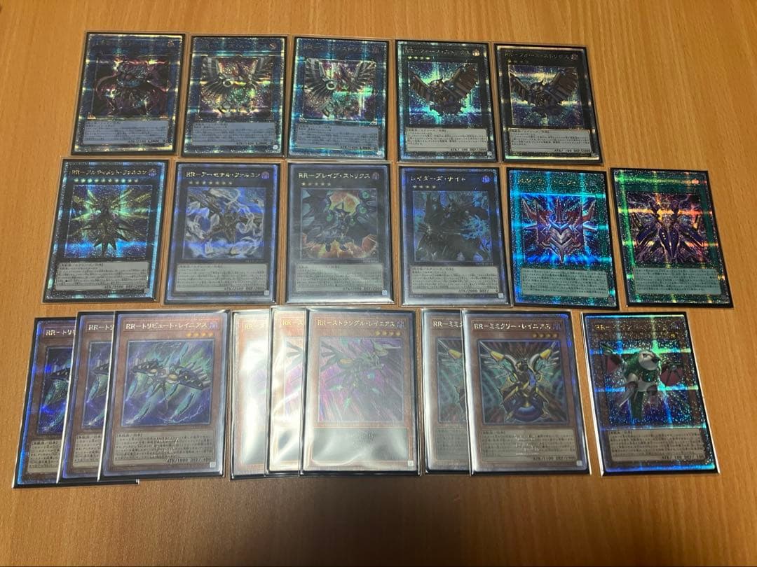 RR レイドラプターズ　クオシクまとめ　25th 2026年最新】レイドラプター 25thの人気アイテム - メルカリ