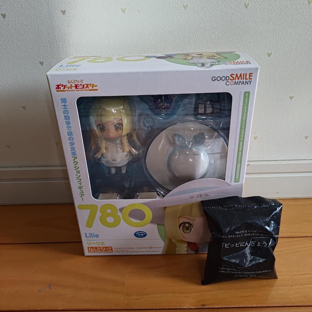 ポケモン ねんどろいど リーリエ 780