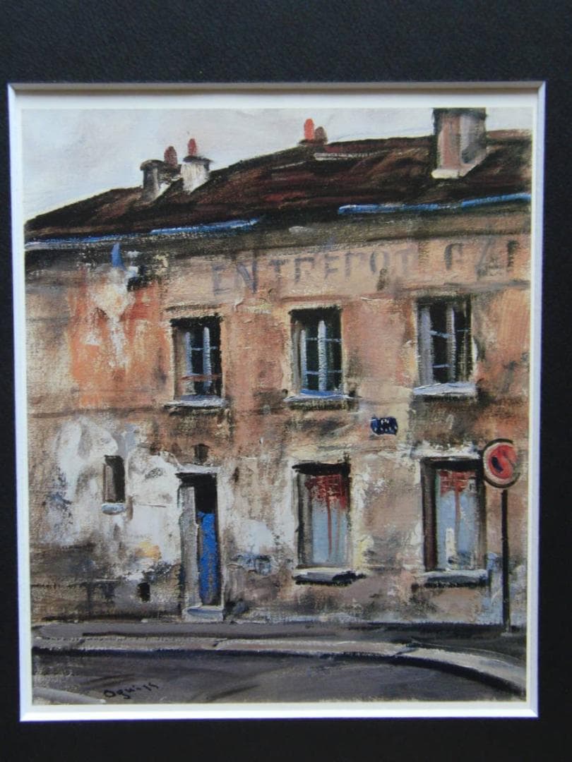 荻須 高徳、「青い扉」、希少画集・額装画、日本製・新品額縁にて額装致します