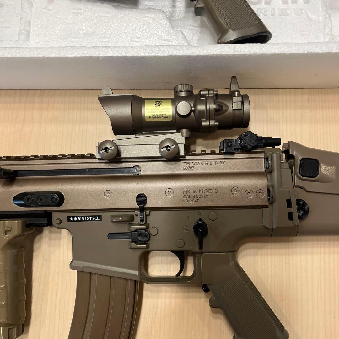 ジャンク】電動ガンボーイズ HG スカーライトCQC フラットダークアース