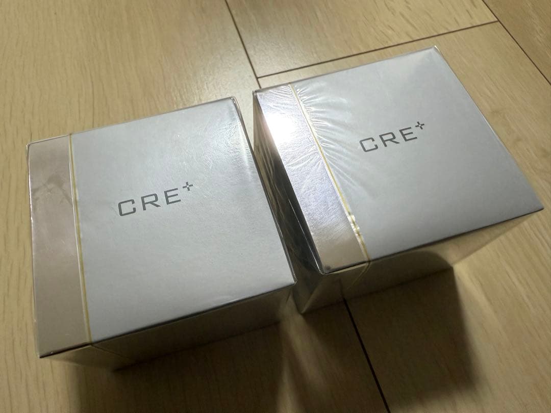 ミネラルKSイオンゲル（ゲル状美容液）50g【新品】　2点セット