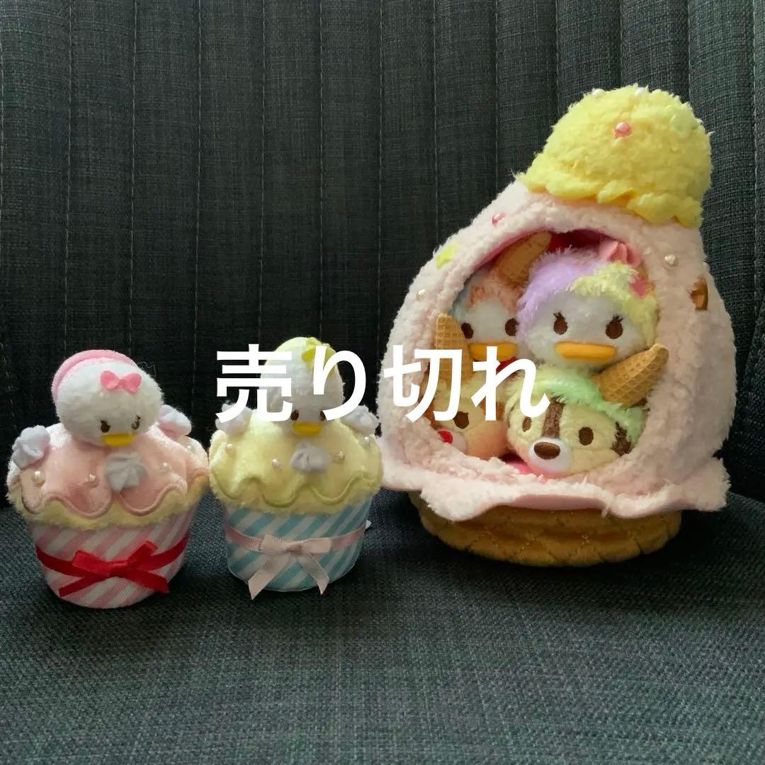 残りわずか！！【ディズニー/ツムツム】まとめ売り♪♪♪ - メルカリ