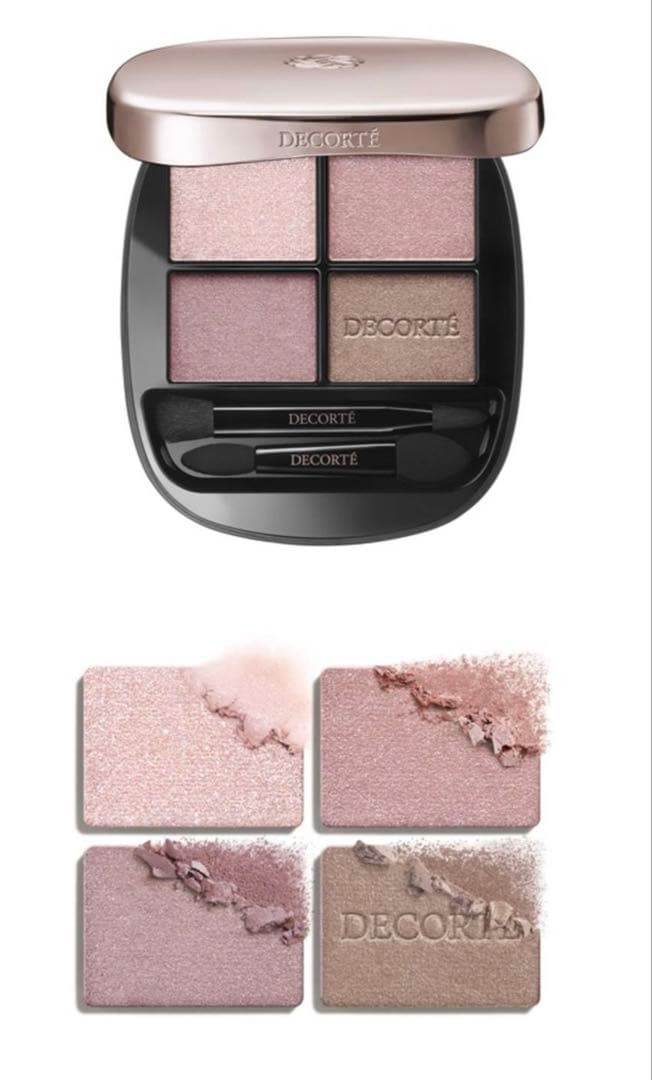 新品　コスメデコルテ　スキンシャドウ　デザイニングパレット　10 サンプル付き