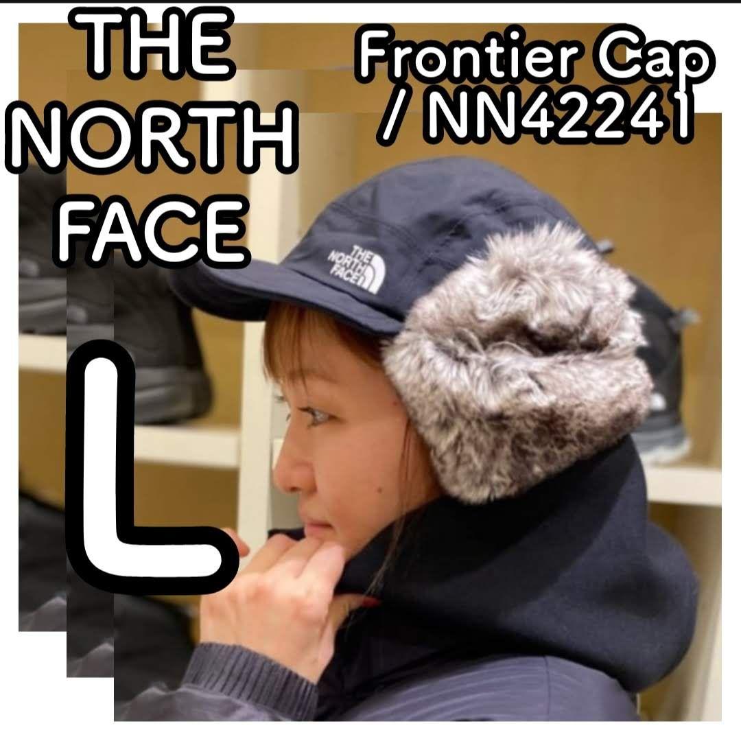 新品】☆ノースフェイス フロンティアキャップK / NN42241☆【L