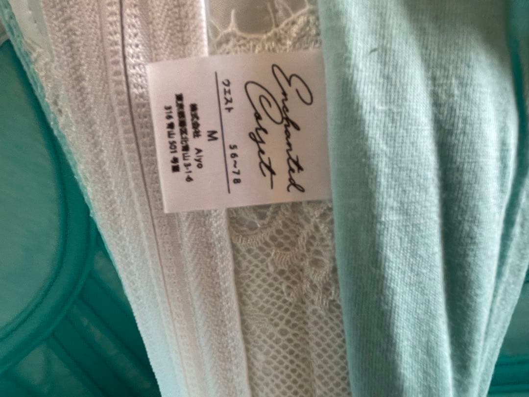 定価¥15,074】 Miss Grace (Mサイズ) - メルカリ