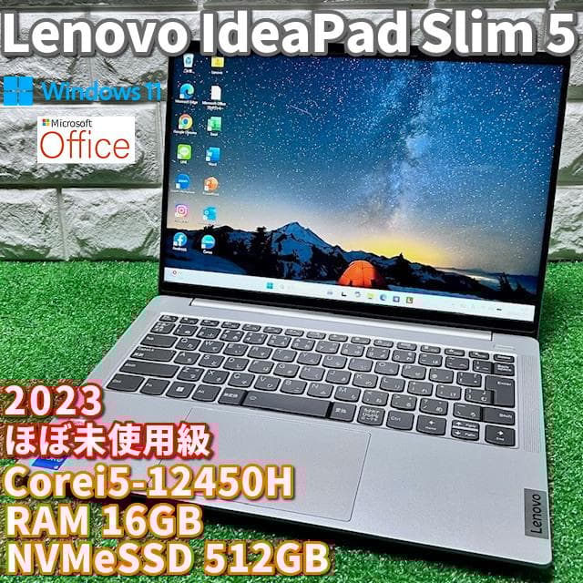 リア！IdeaPad Slim 5 IdeaPad Slim 5 Gen 8 14型(AMD) | スリムでパワフル、優れた