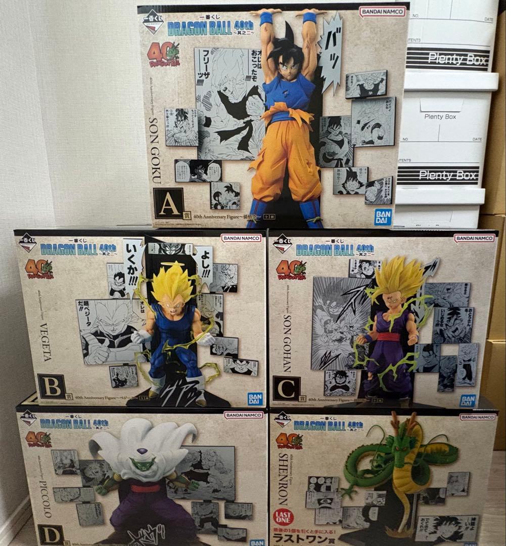 一番くじ DRAGON BALL 40th ～其之二～ ABCDラストワン - メルカリ