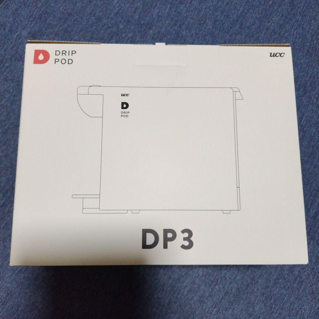 【新品・未使用】UCCドリップポッドDP３・カプセル１５個