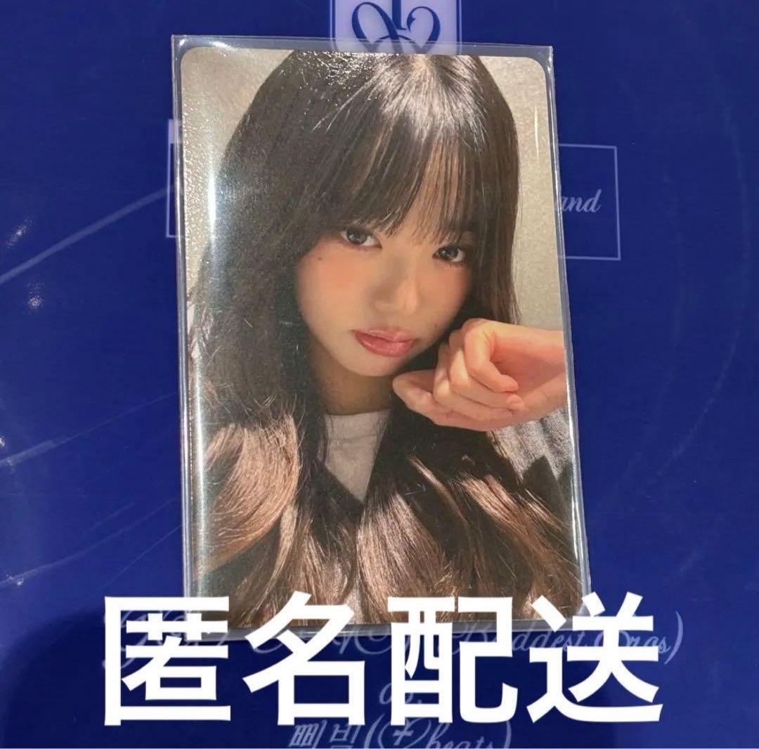 IVE トレカ Secret ウォニョン 会場限定 東京